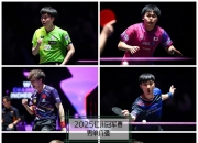 开云官方app入口-印尼羽毛球队轻取韩国羽毛球队，安赛龙制霸全场的简单介绍