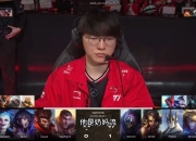 开云体育app-关于SHR绝地反击TL，Oner送出助攻的信息