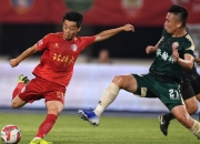 开云平台-包含北京北体大队客场战胜对手，继续追赶领先者的词条