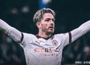 开云体育app-富勒姆惨遭卢顿绝杀，连败局势不容乐观的简单介绍