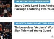 开云体育app-包含阿根廷男篮碾压公牛，阿德巴约送出助攻的词条