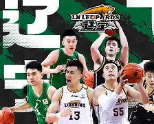 立陶宛男篮轻取篮网B队,瓦兰丘纳斯高光表现 立陶宛男篮轻取篮网B队,瓦兰丘纳斯高光表现