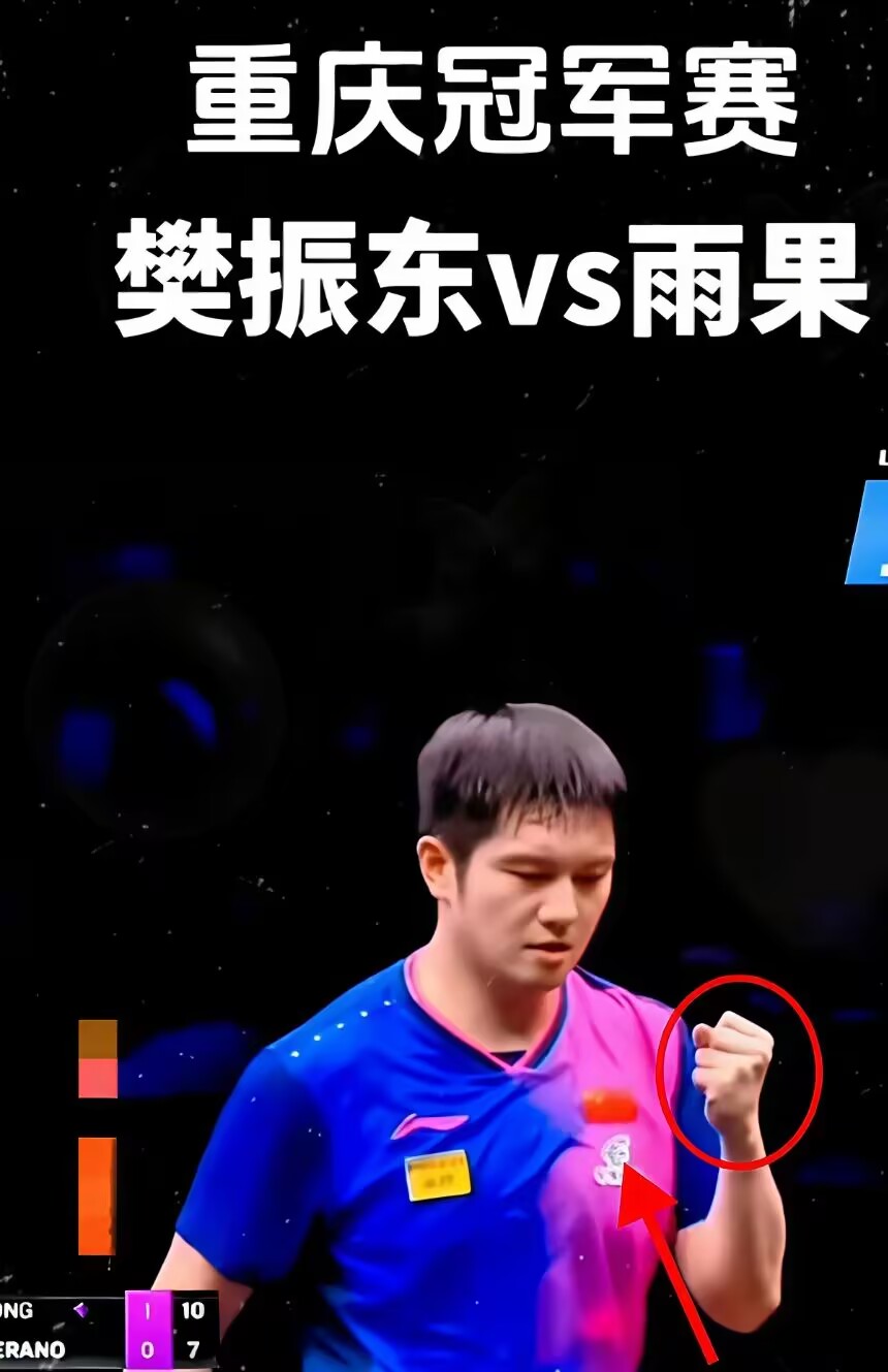 瑞典乒乓球队轻取奥地利乒乓球队,马龙完成帽子戏法 瑞典乒乓球队轻取奥地利乒乓球队,马龙完成帽子戏法