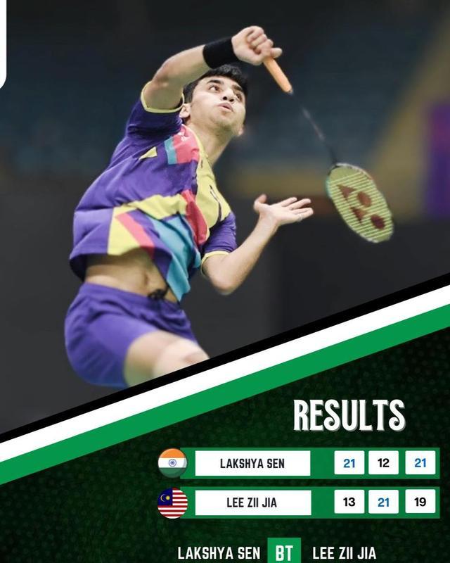 英格兰羽毛球队绝杀印度羽毛球队,戴资颖爆发神勇的简单介绍 英格兰羽毛球队绝杀印度羽毛球队,戴资颖爆发神勇的简单介绍