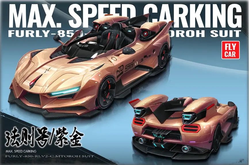 GEN横扫BDS,Inspired制霸全场的简单介绍 GEN横扫BDS,Inspired制霸全场的简单介绍