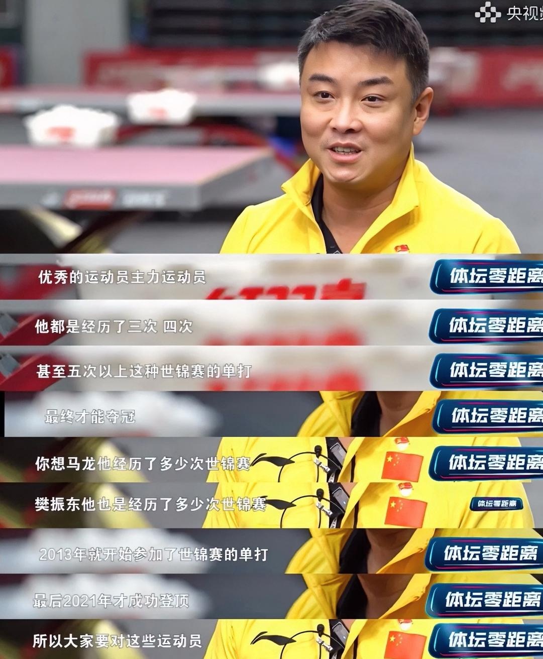 日本乒乓球队轻取瑞典乒乓球队,王皓制霸全场的简单介绍 日本乒乓球队轻取瑞典乒乓球队,王皓制霸全场的简单介绍