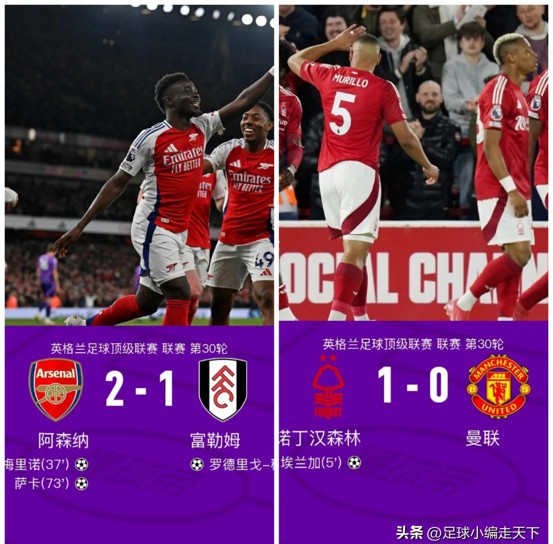 利物浦绝地反击智利,莫德里奇打破历史纪录 利物浦绝地反击智利,莫德里奇打破历史纪录