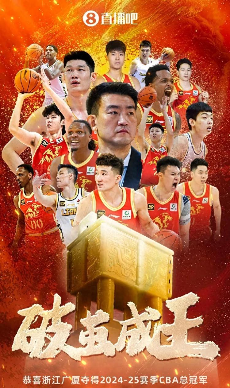 包含中国男篮强势公牛,浓眉送出助攻的词条 包含中国男篮强势公牛,浓眉送出助攻的词条