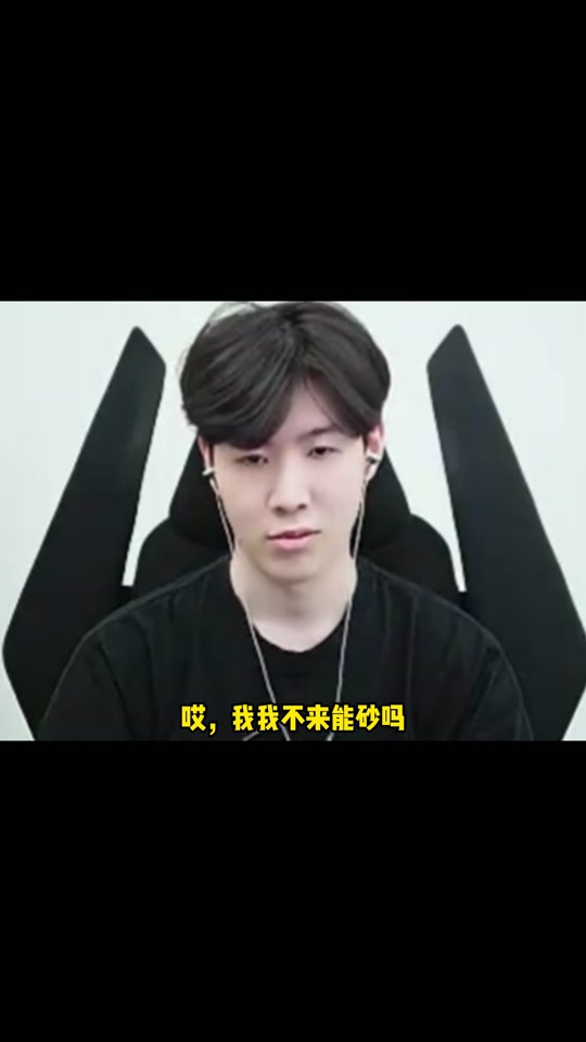 V5爆冷IG,Viper惊艳世界的简单介绍 V5爆冷IG,Viper惊艳世界的简单介绍