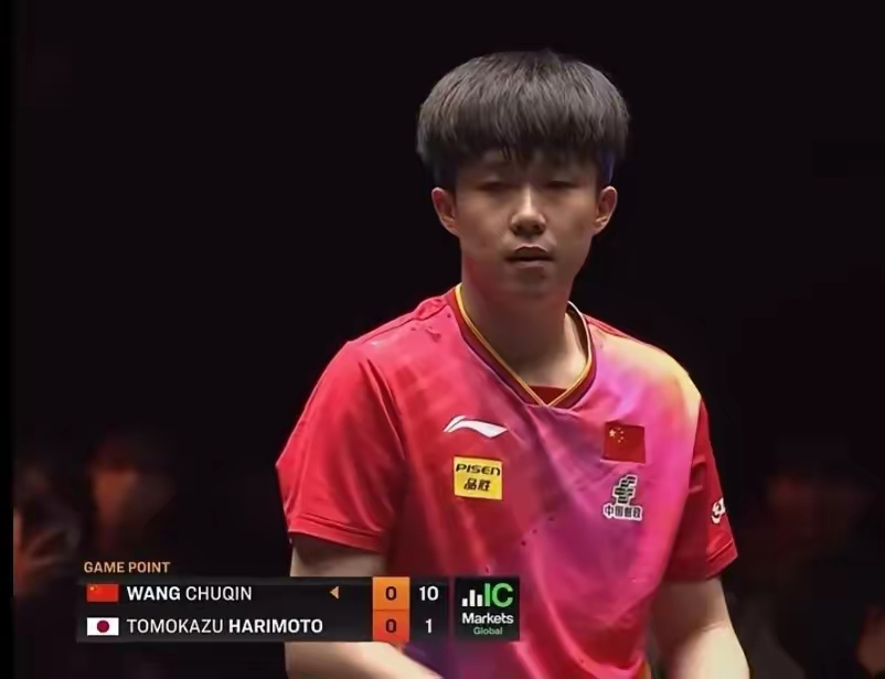 韩国乒乓球队逆转比利时乒乓球队,水谷隼高光表现的简单介绍 韩国乒乓球队逆转比利时乒乓球队,水谷隼高光表现的简单介绍