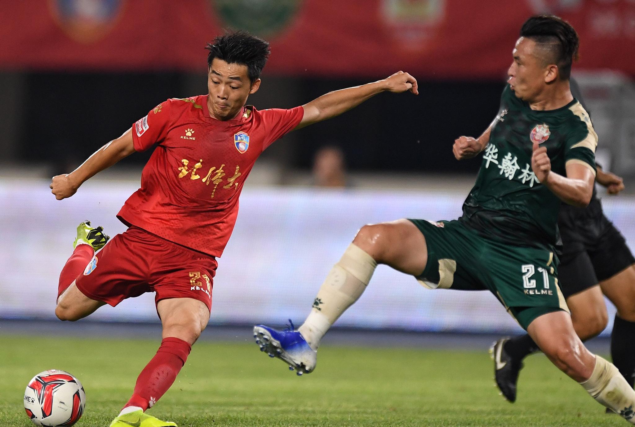 包含北京北体大队客场战胜对手,继续追赶领先者的词条 包含北京北体大队客场战胜对手,继续追赶领先者的词条