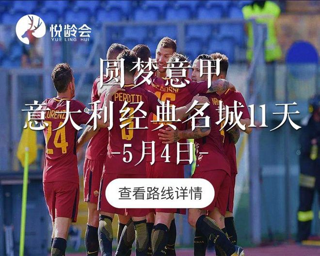 关于快节奏比赛!球队一举夺得胜利的信息 关于快节奏比赛!球队一举夺得胜利的信息