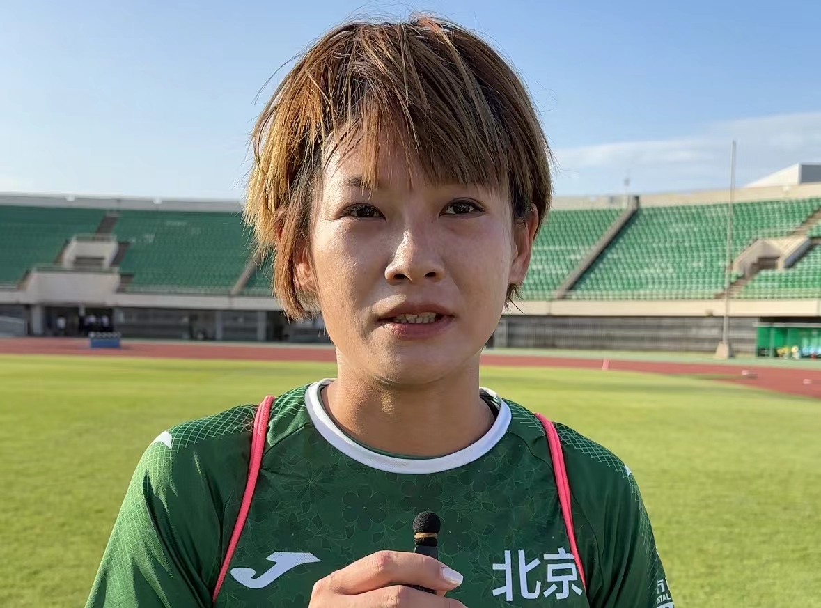 包含亚洲女足联赛:中国队斩获季军殊荣,受瞩目的词条 包含亚洲女足联赛:中国队斩获季军殊荣,受瞩目的词条