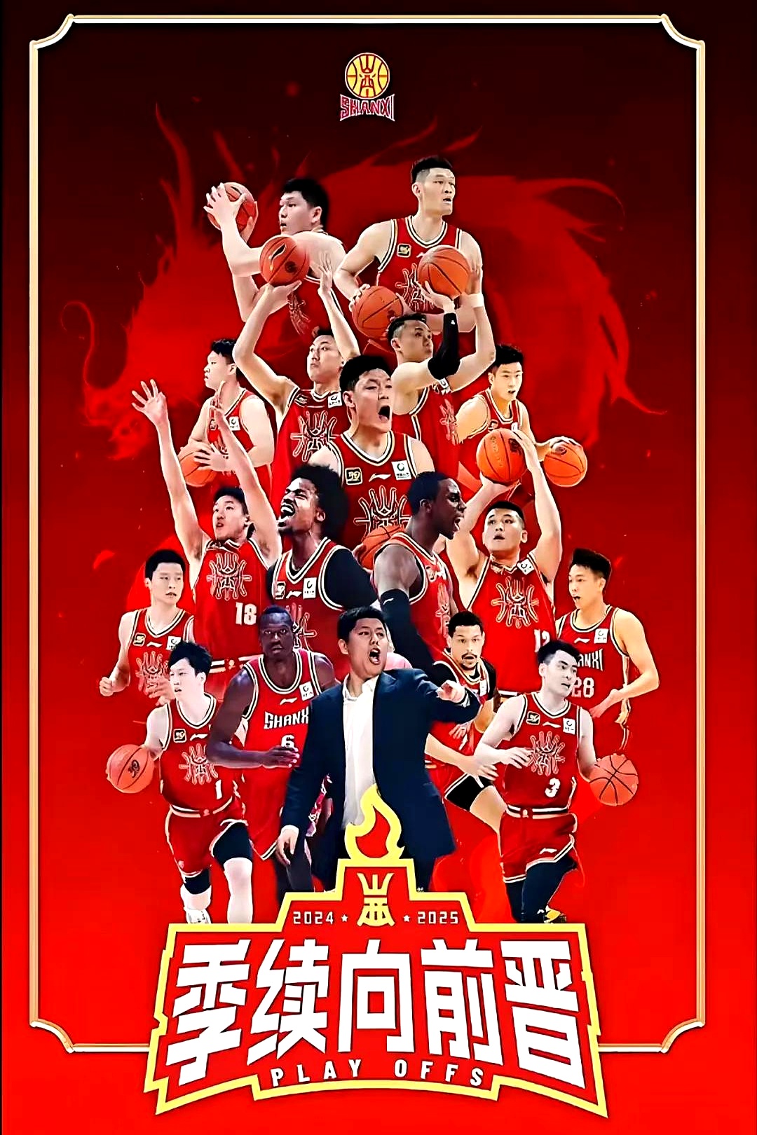 激烈战役!球员奋力拼搏,胜负难料 激烈战役!球员奋力拼搏,胜负难料