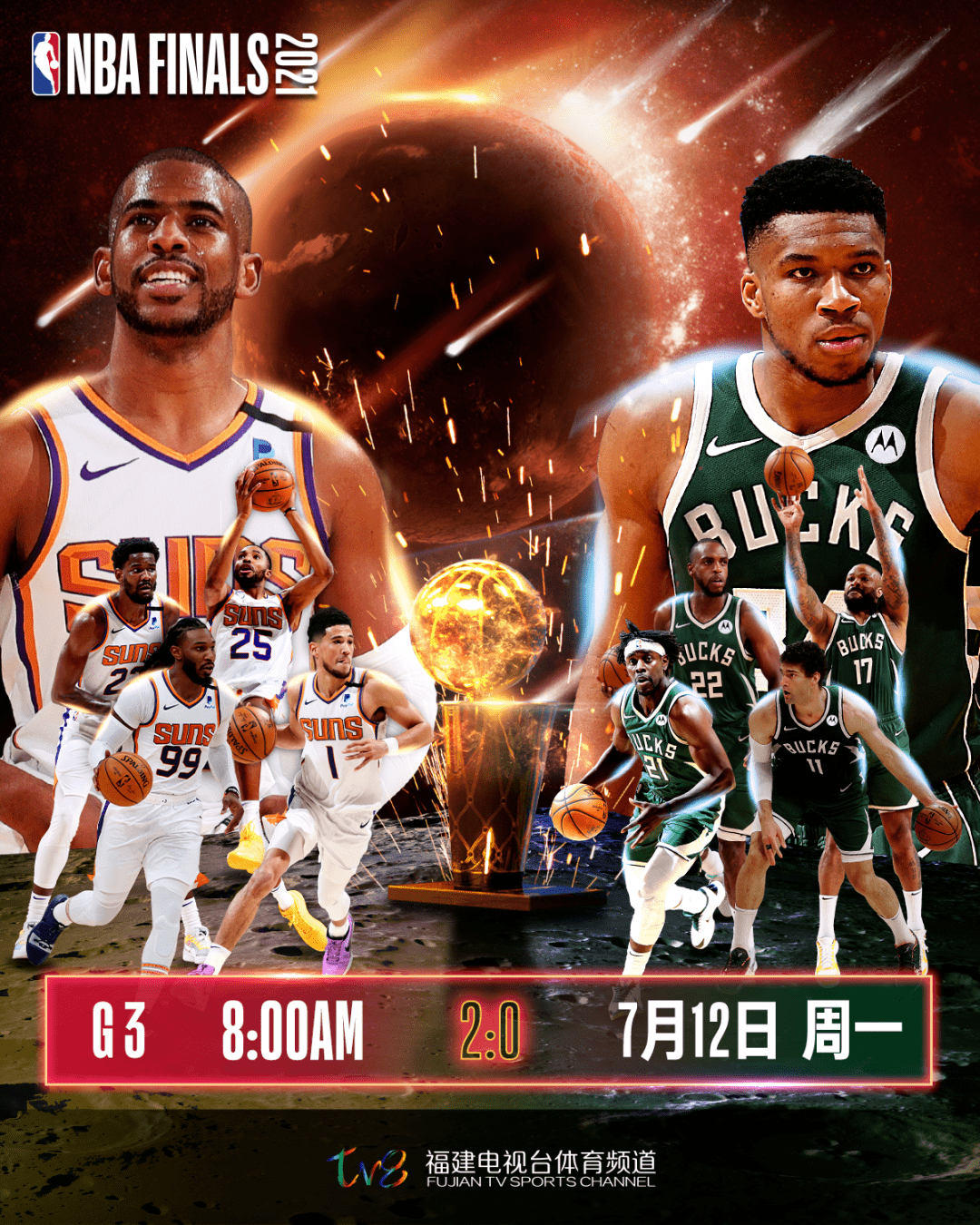 包含雄鹿队再次获得胜利,实力不可小觑的词条 包含雄鹿队再次获得胜利,实力不可小觑的词条