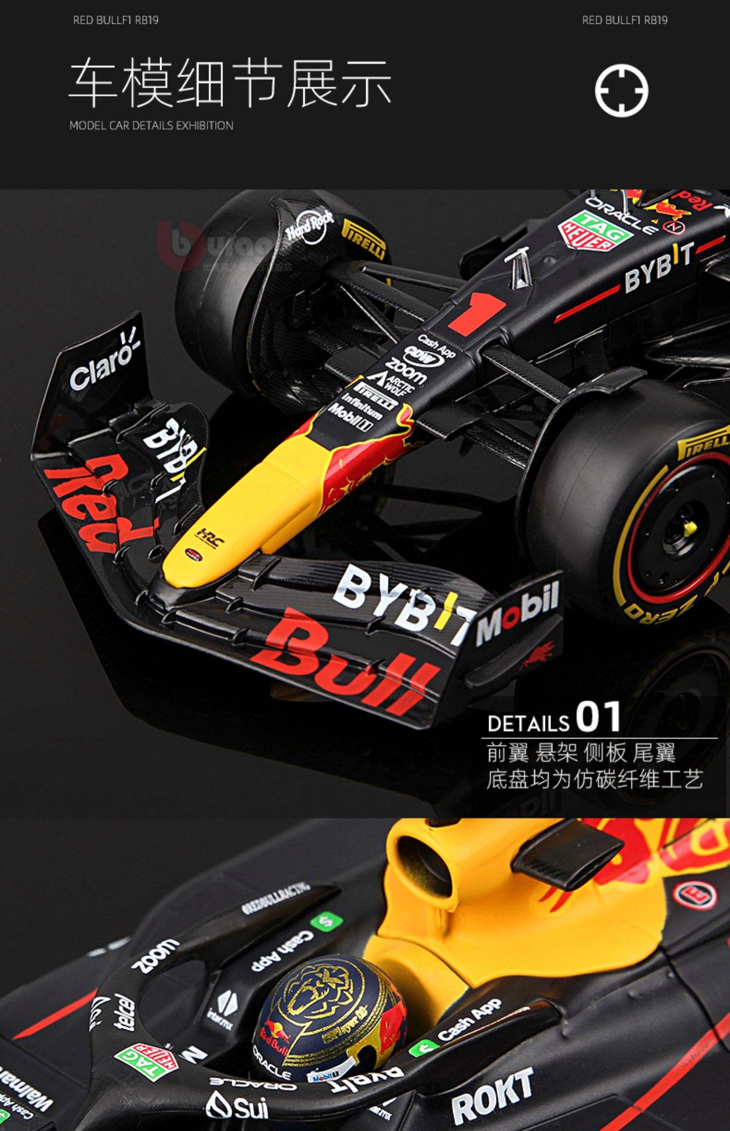 法拉利横扫威廉姆斯，佩雷兹统治全场的简单介绍