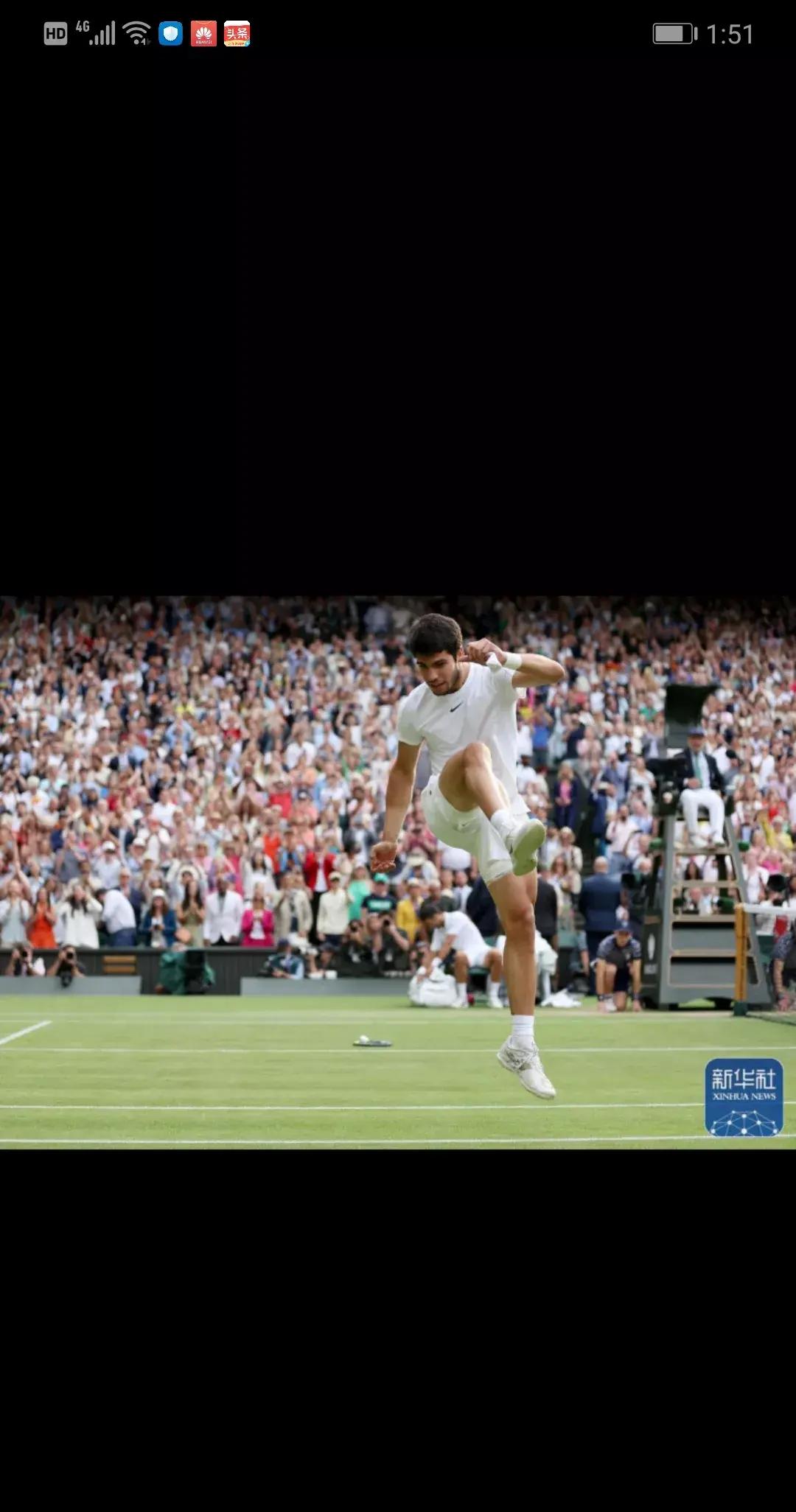 法网碾压温网，阿尔卡拉斯带队取胜的简单介绍