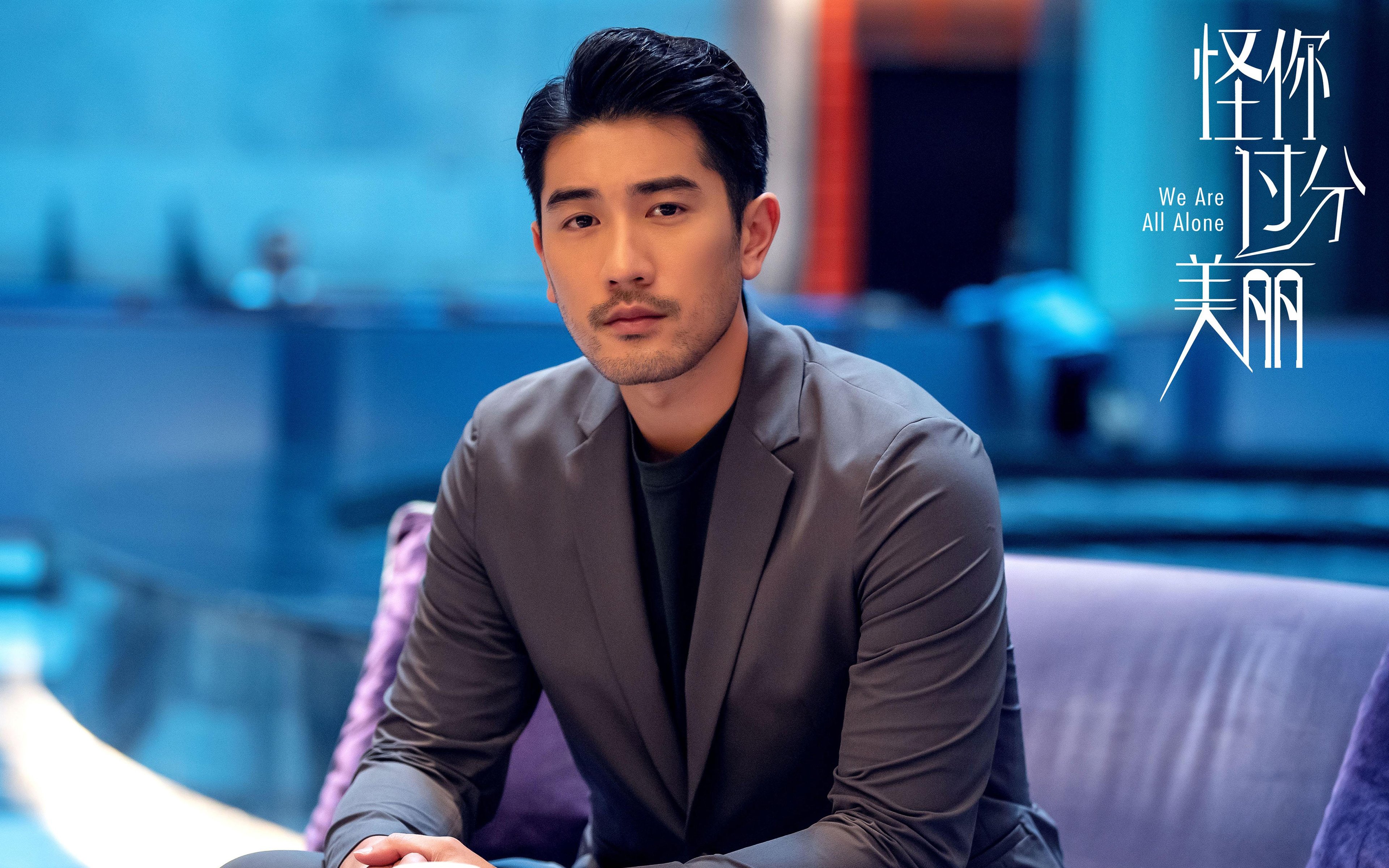 厄德高，北境之王的交响曲—当德国战车遭遇法国雄鸡的攻防统治之夜